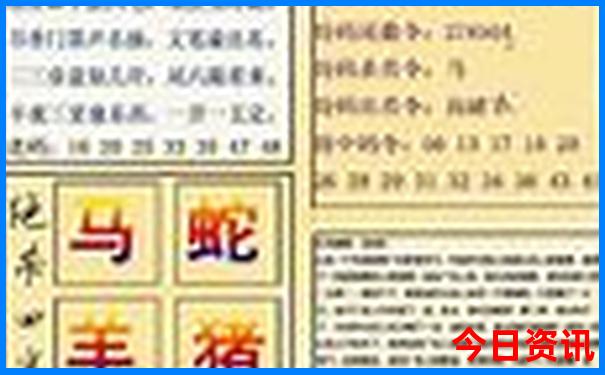 长沙旅游景点排名前十名